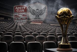 الاندية المصرية