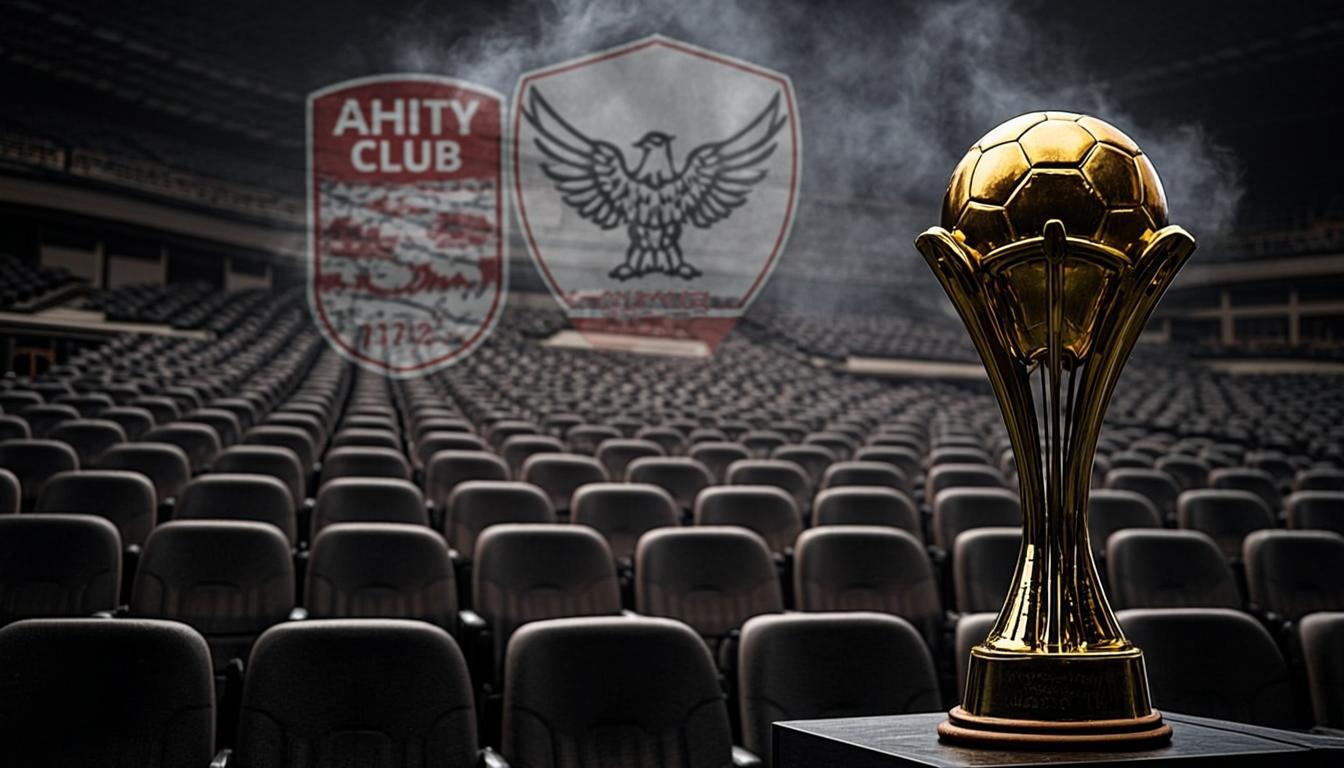 الاندية المصرية