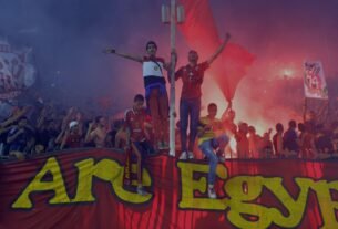 حصاد الجولة الرابعة من الدوري المصري: 23 هدفاً و8 انتصارات وانفراد بيراميدز